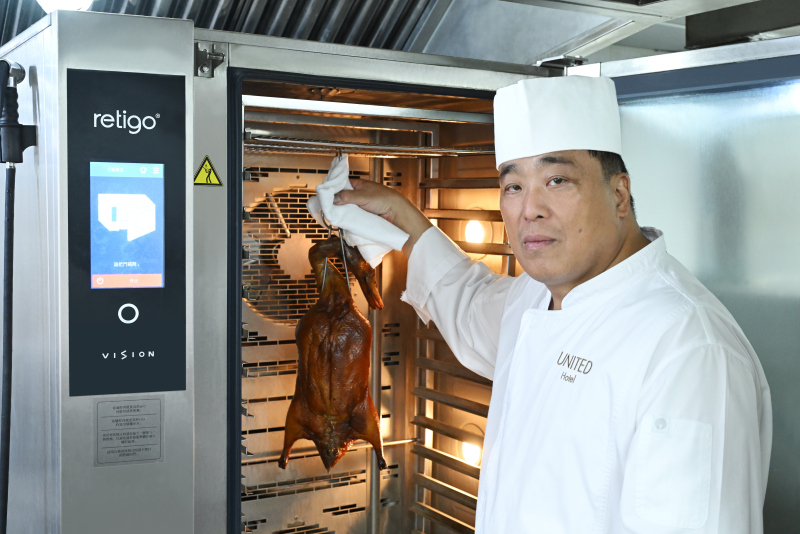 Pei-Full restaurace, United Hotel